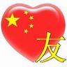 高清动作片排名